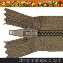 拉鏈批發(fā)銷售 北京利濤共贏服裝輔料商行，廠家直銷，品質(zhì)保證