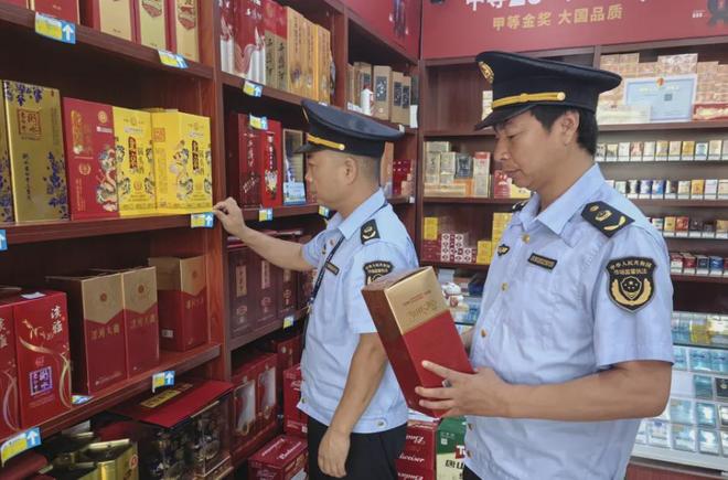 動真格！全市嚴打！唐山一家商行因酒類違規(guī)被查處