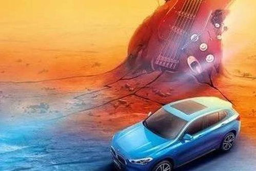 汽車營銷大百科 從概念到實戰的完整指南