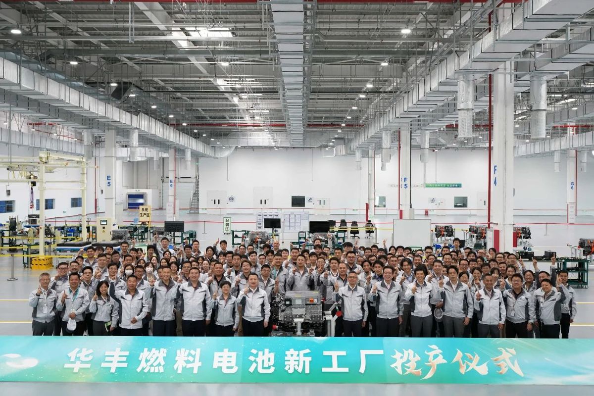 豐田燃料電池工廠在京投產 年產萬臺背后的新能源戰略與市場啟示